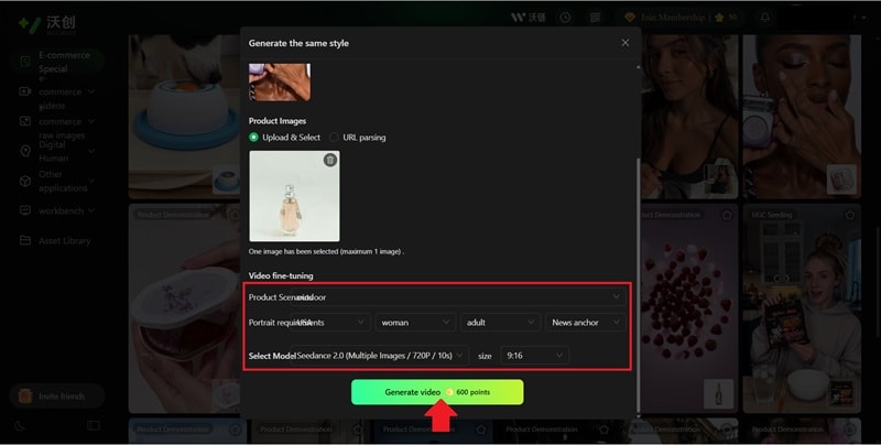 generate video