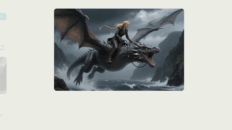 turn frames into video clips