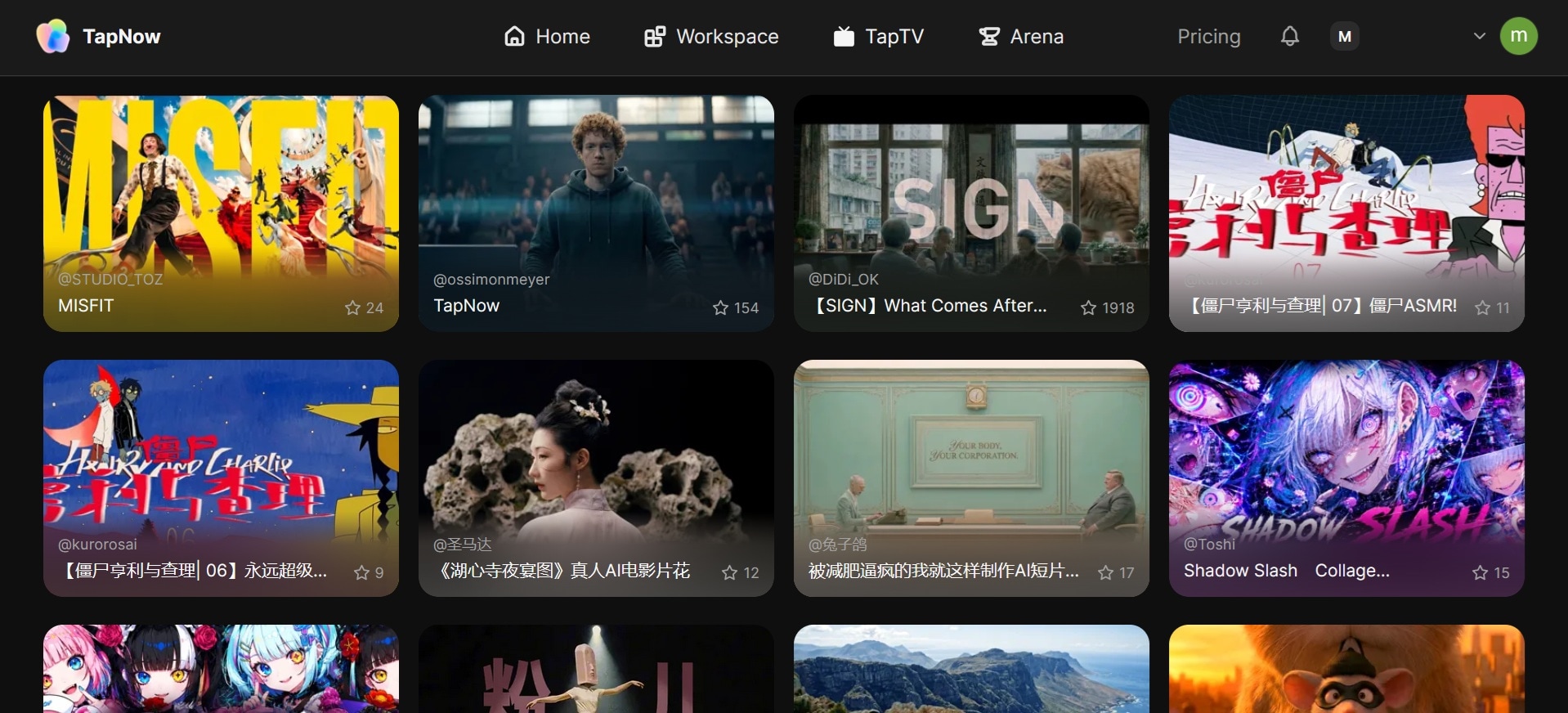 tapnow ai taptv