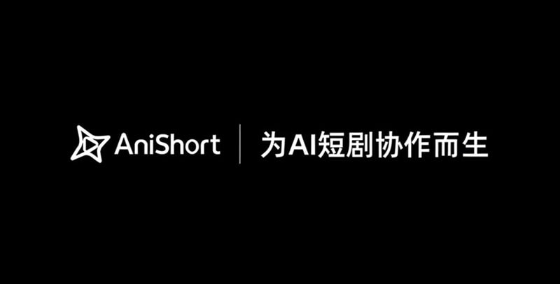 deep dive into anishort ai