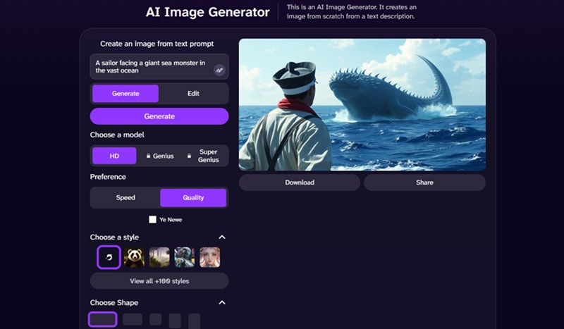 generating deepai image