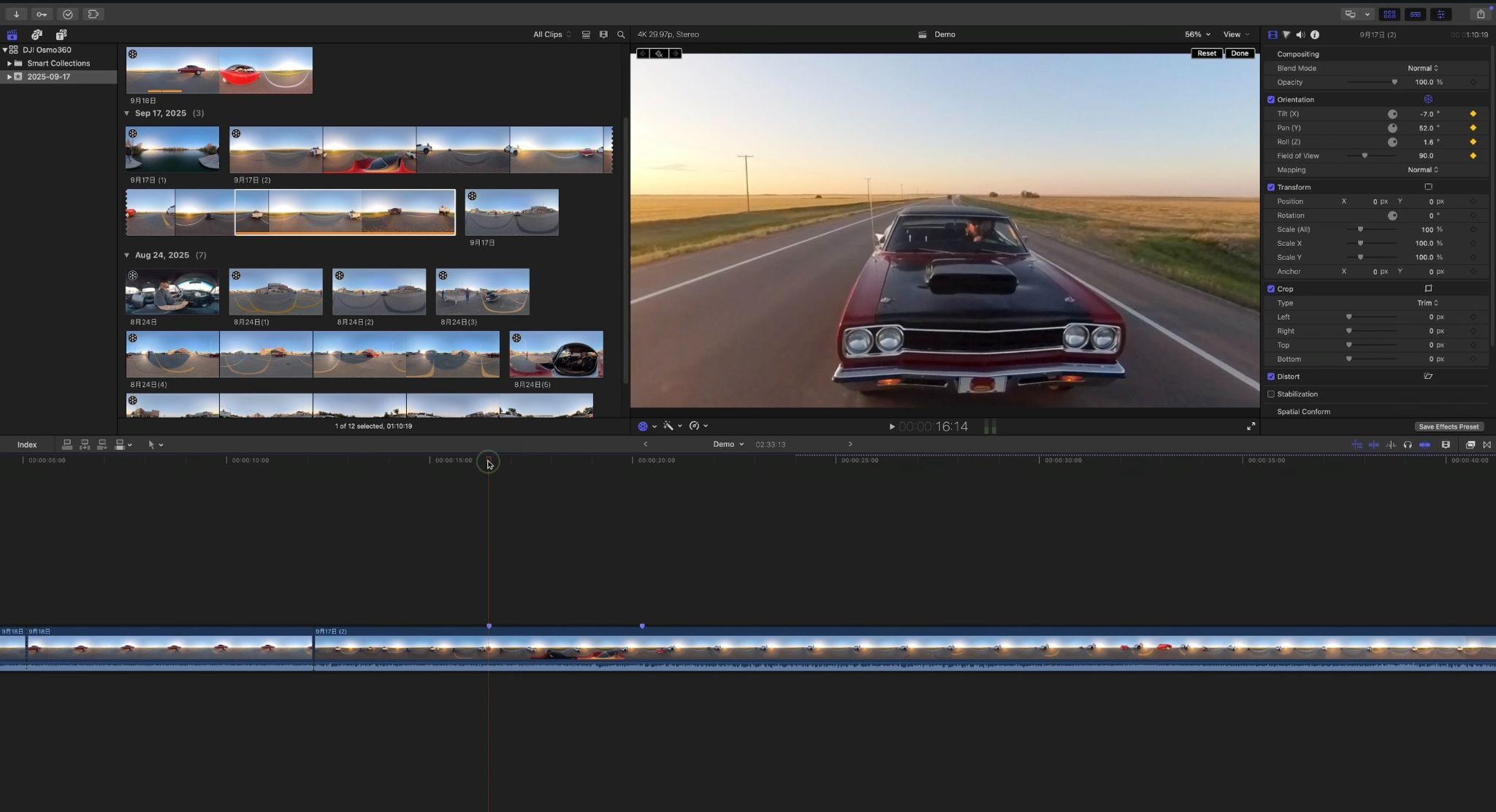final cut pro dji video editor