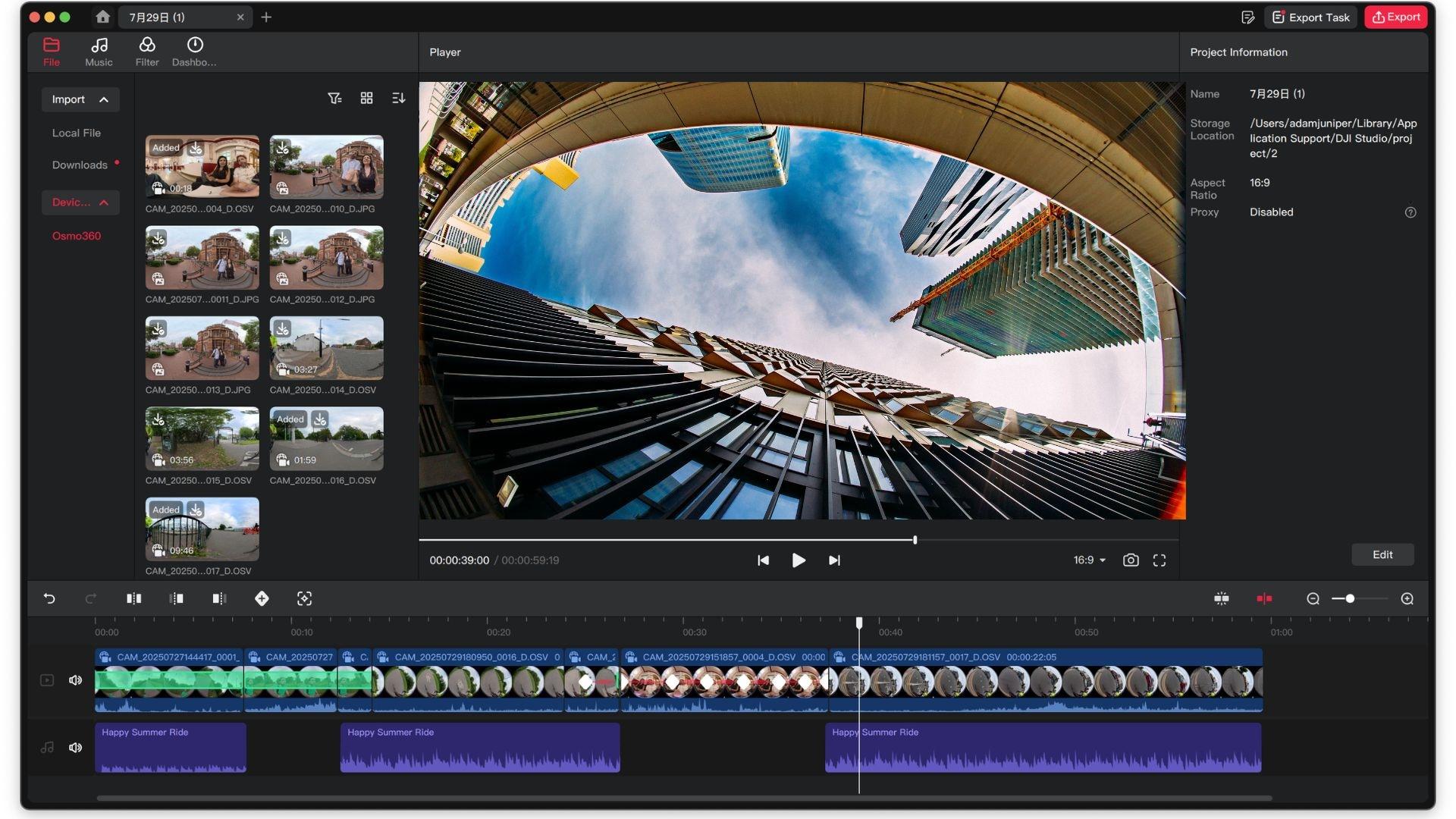 dji studio dji video editor