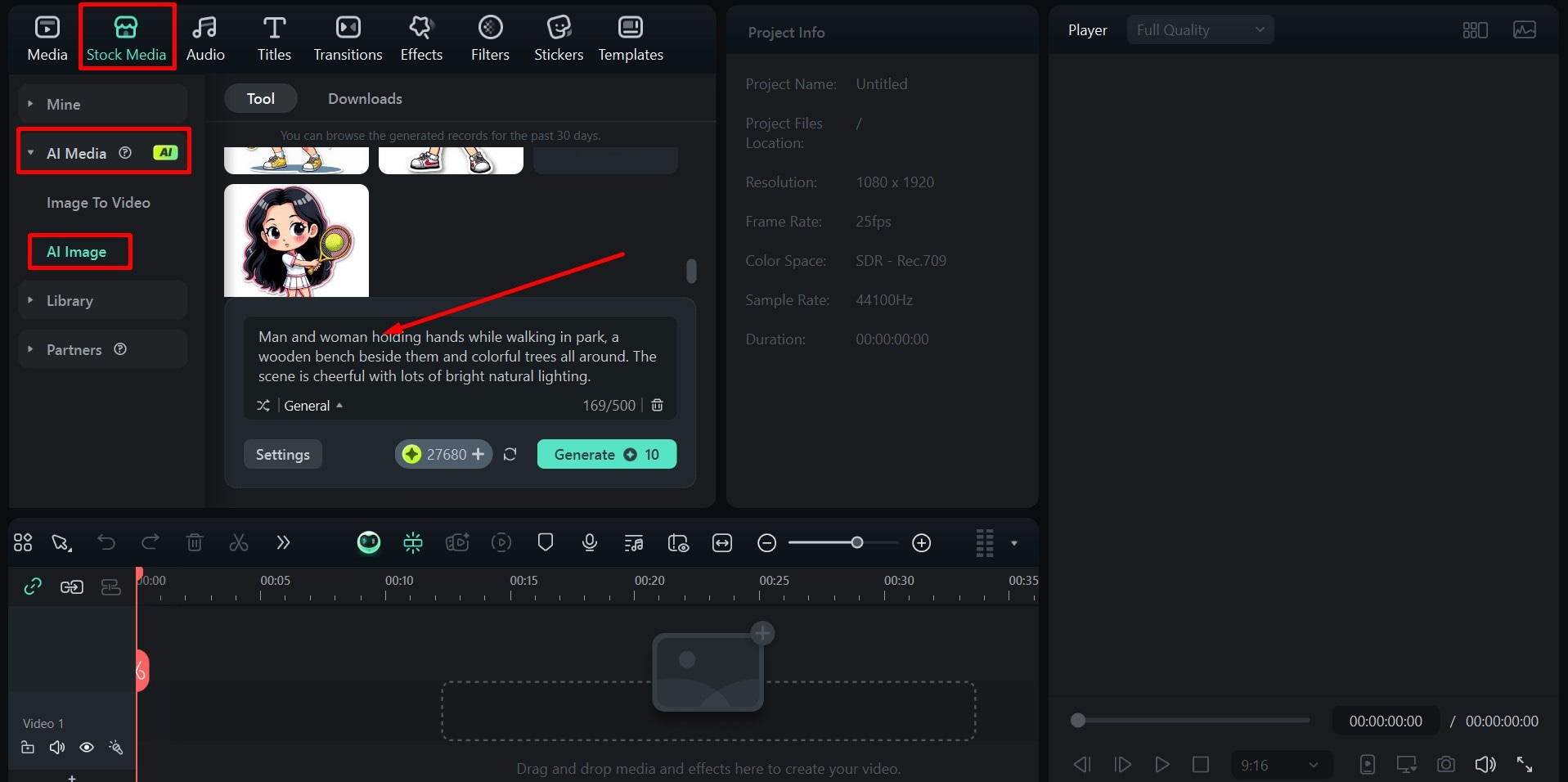 filmora ai image feature