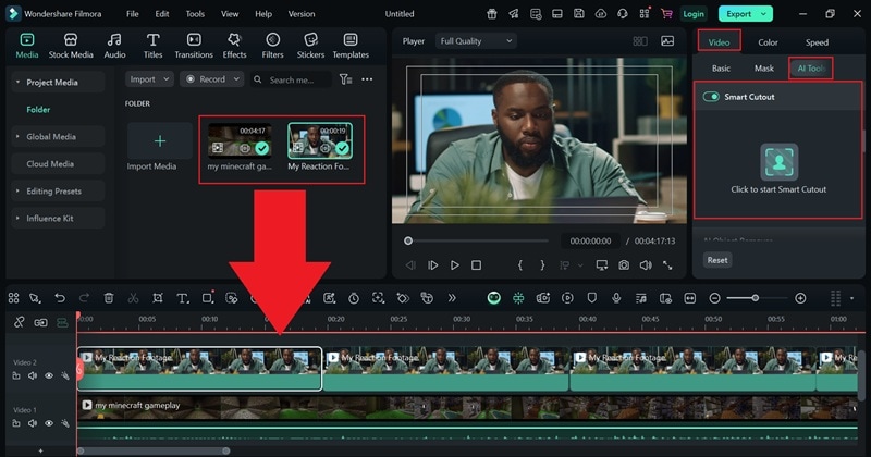 access the smart cutout feature