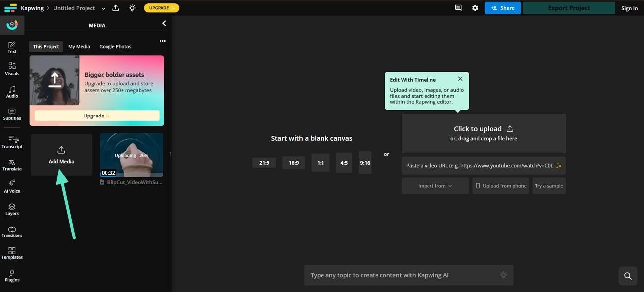 add media to editing interface