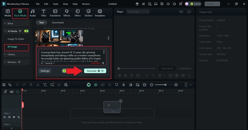 paste prompt and generate ai image