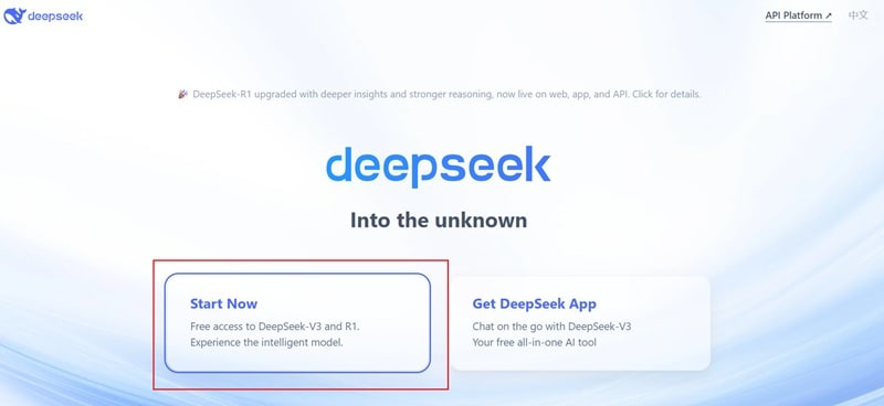 open the deepseek r1 site