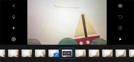 capture one frame