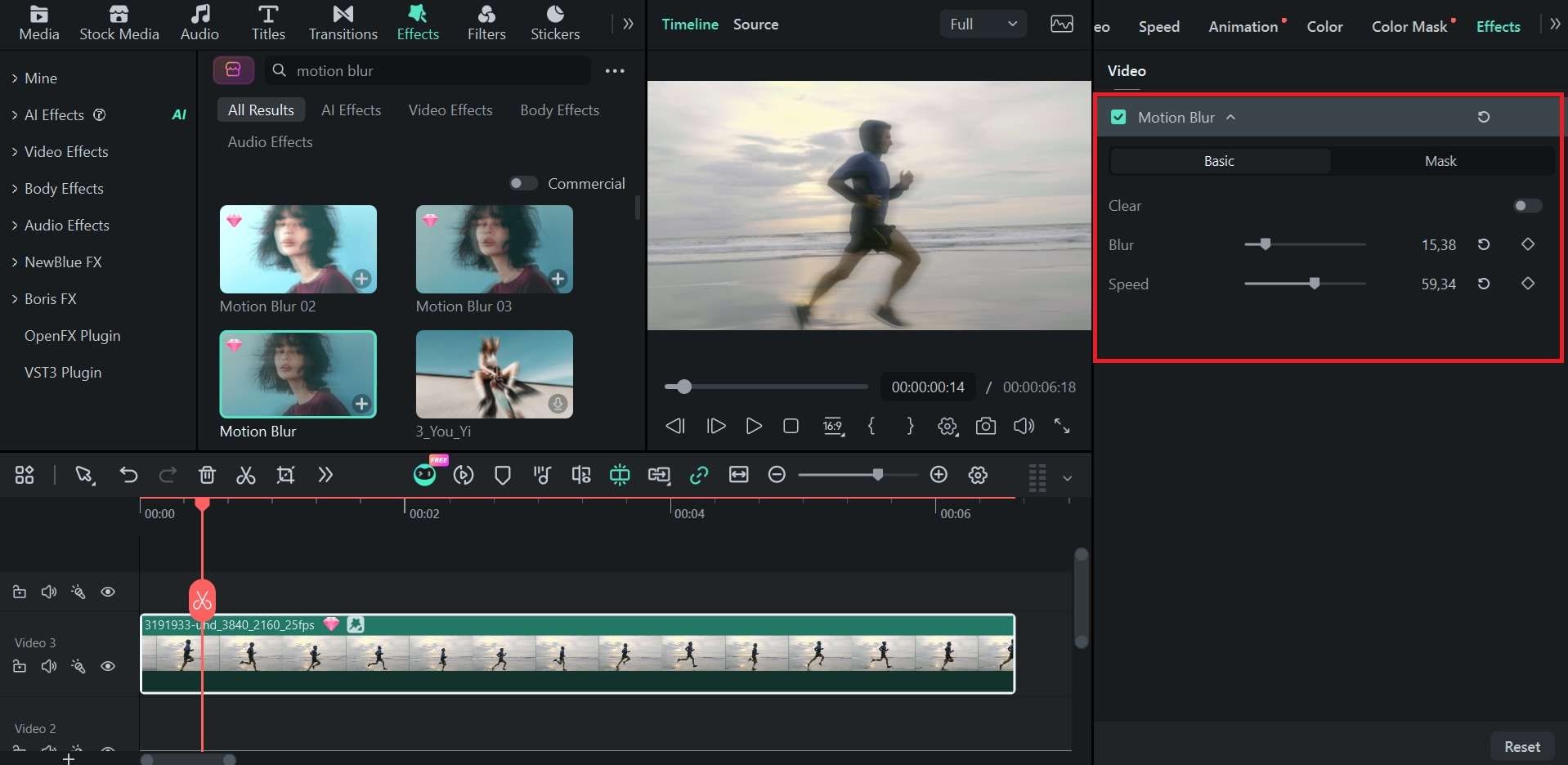 adjust the motion blur effect