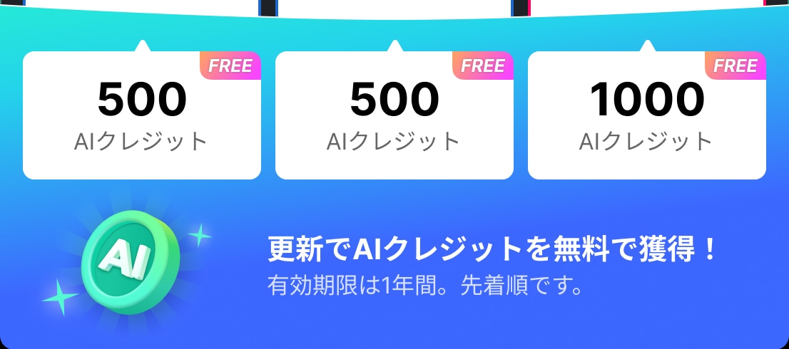 deco