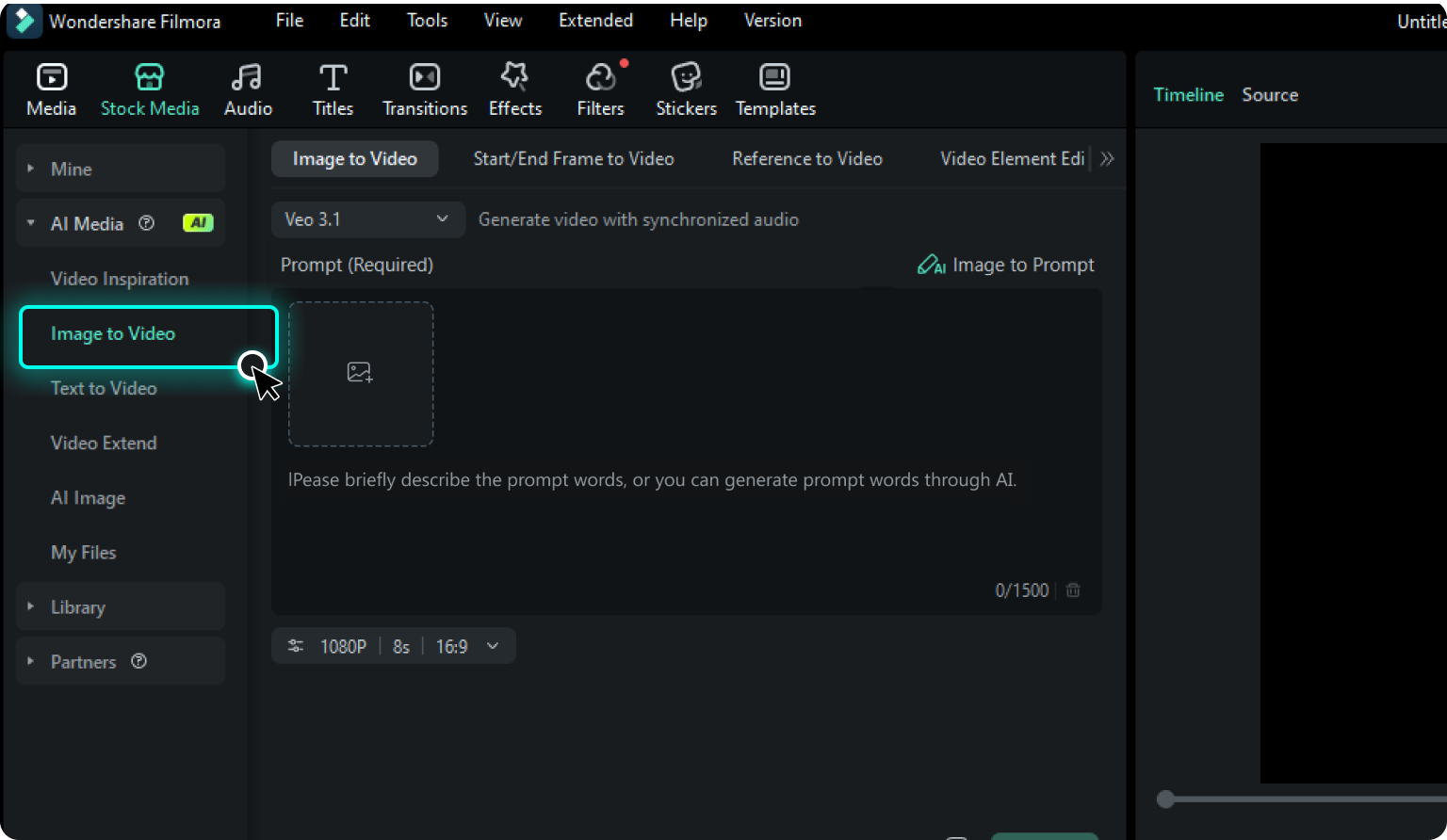 ステップ1：画像から動画生成画面を開く