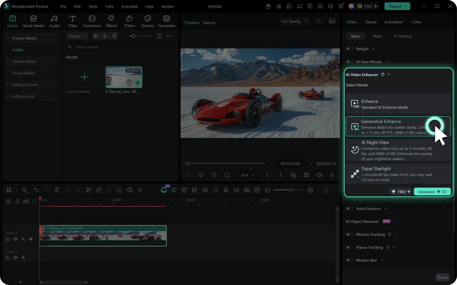 go to speed ramping feature