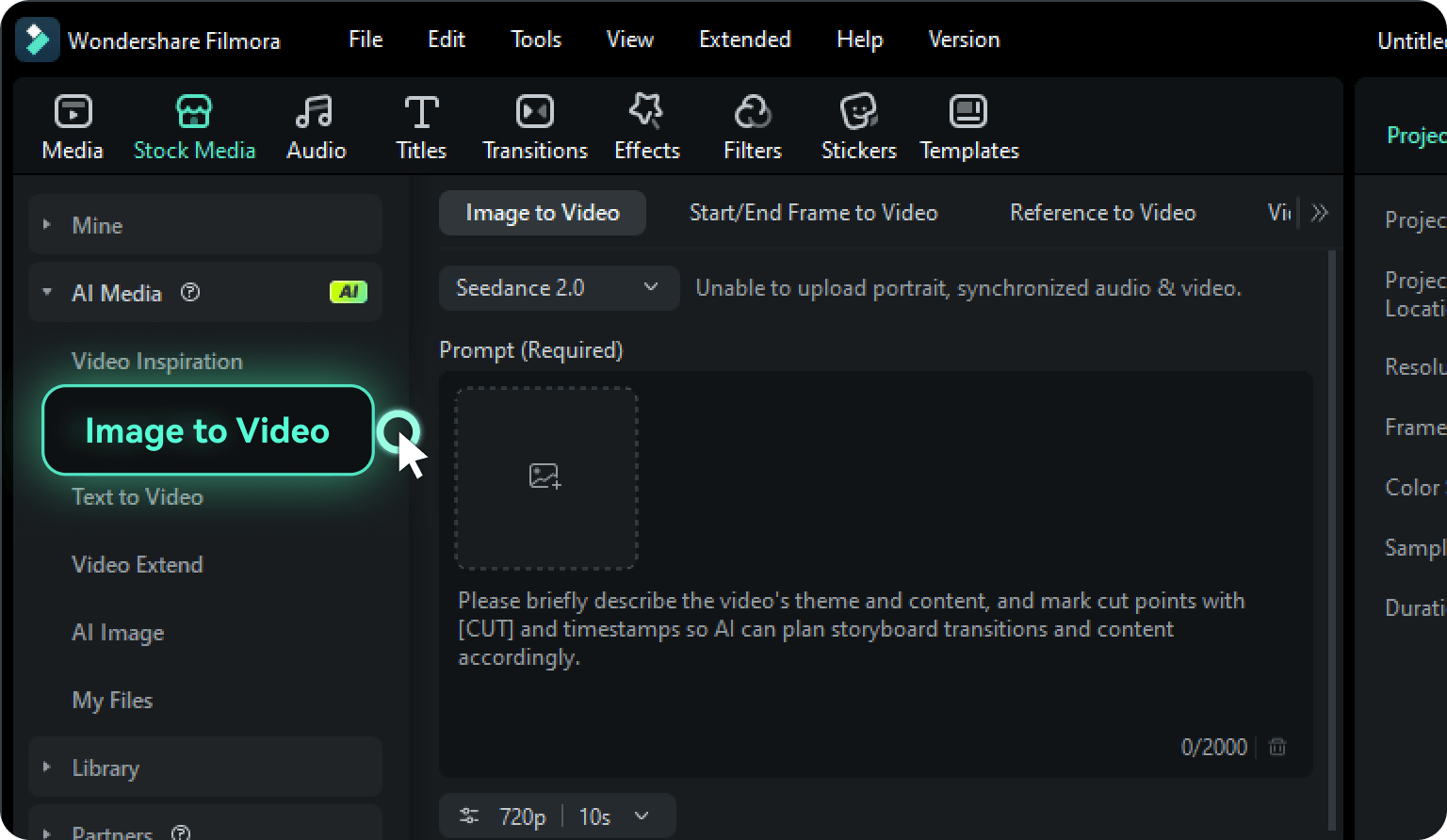 Access the Image-to-Video Tool