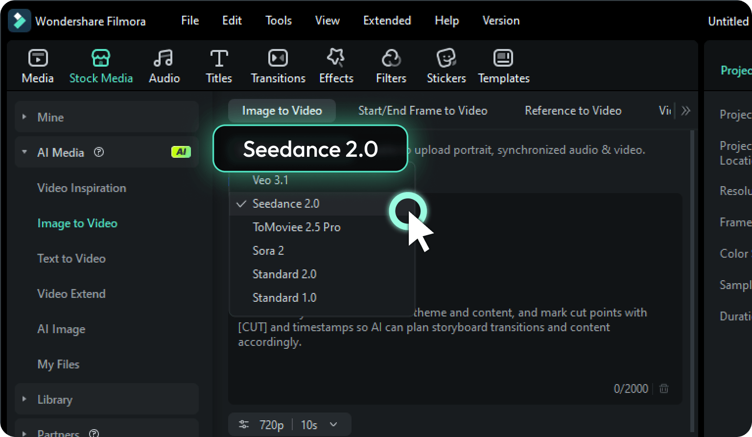 Upload Your Reference Image
