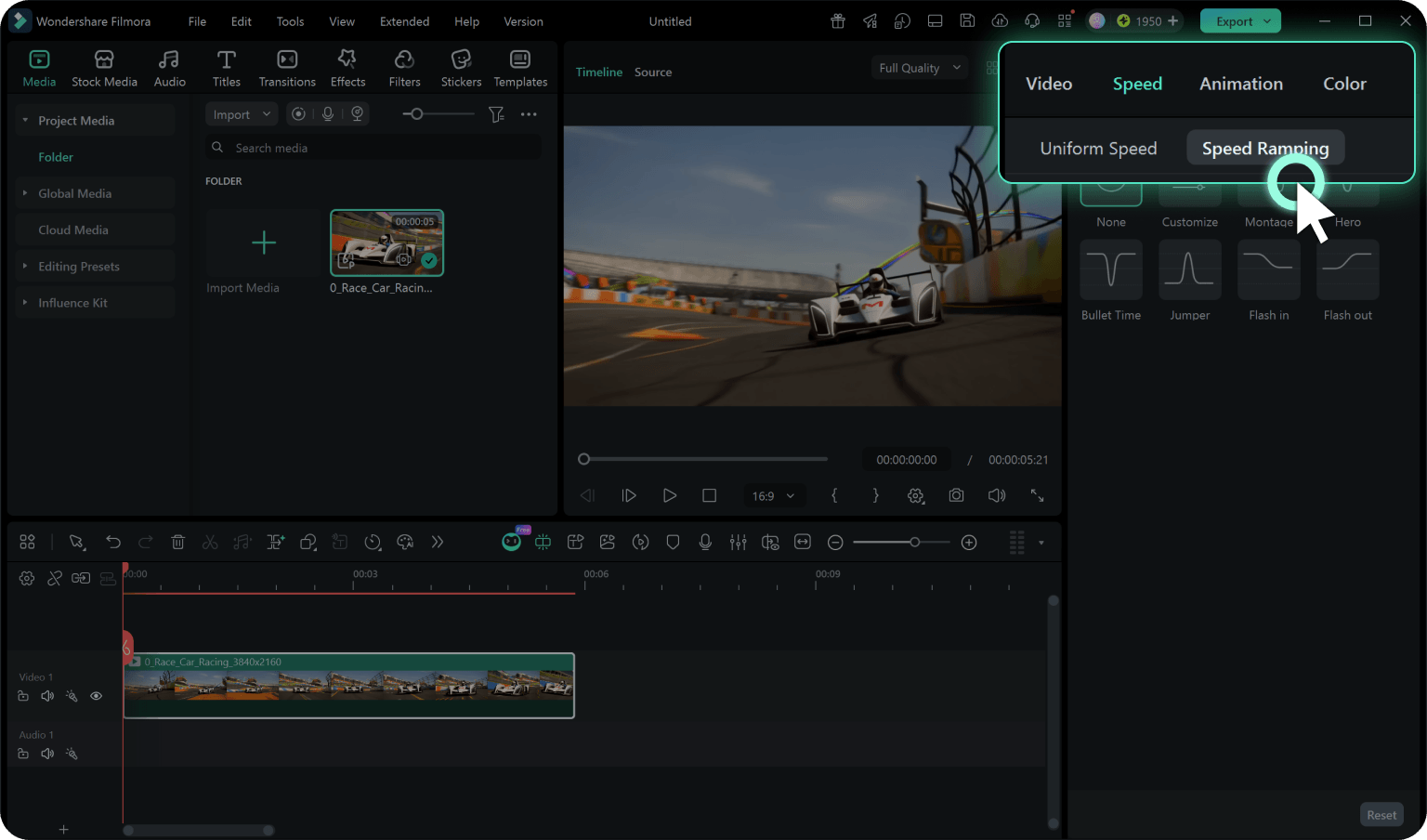 go to speed ramping feature