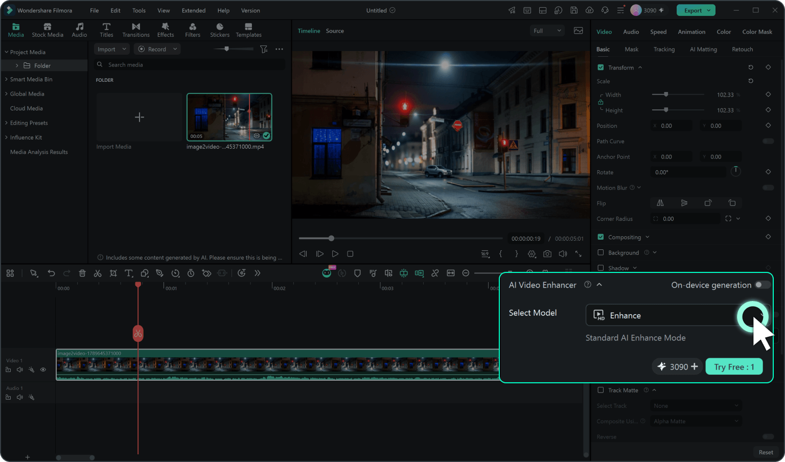 go to speed ramping feature