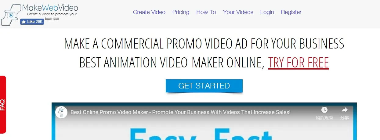 pembuat video iklan