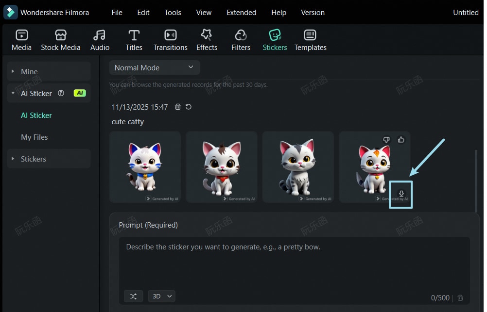 download ai generated music