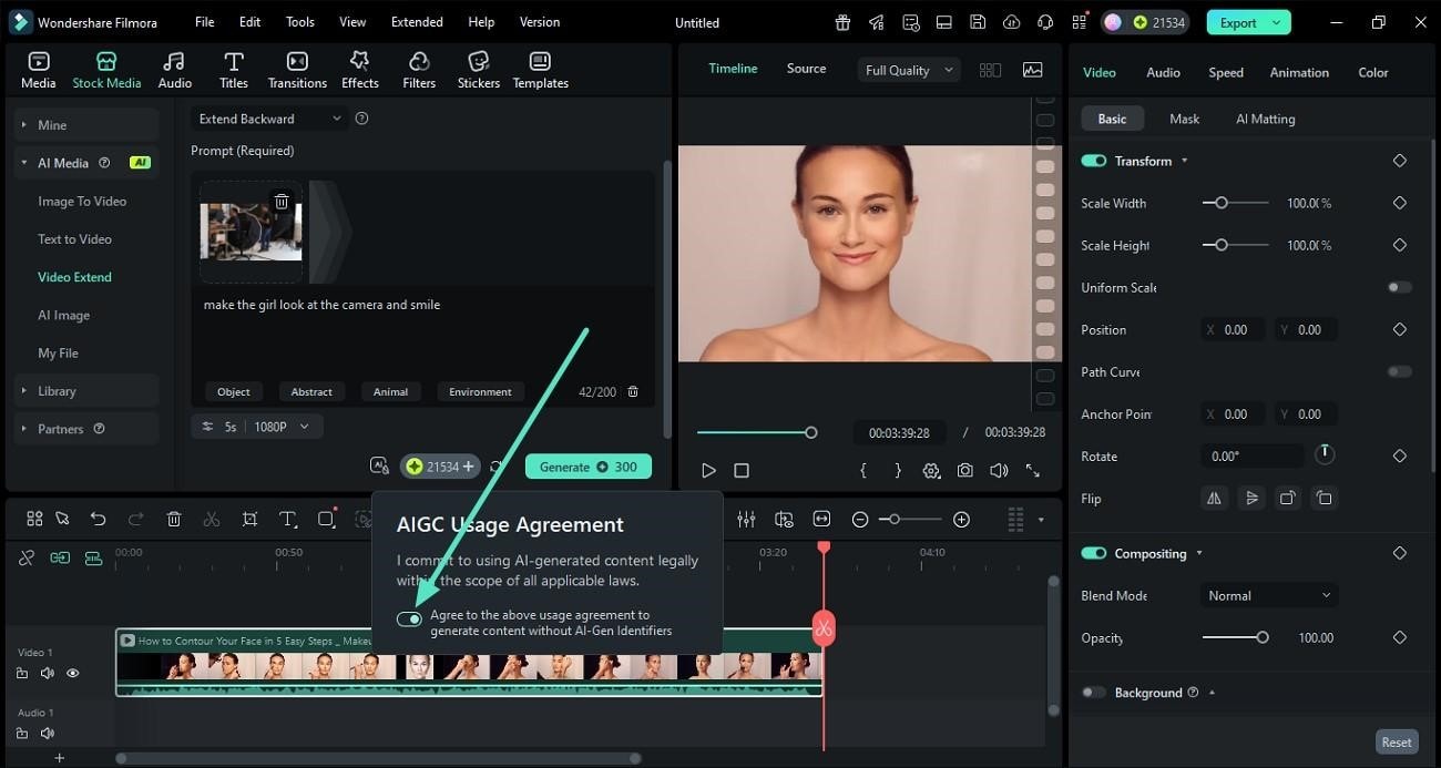 agree aigc user agreement