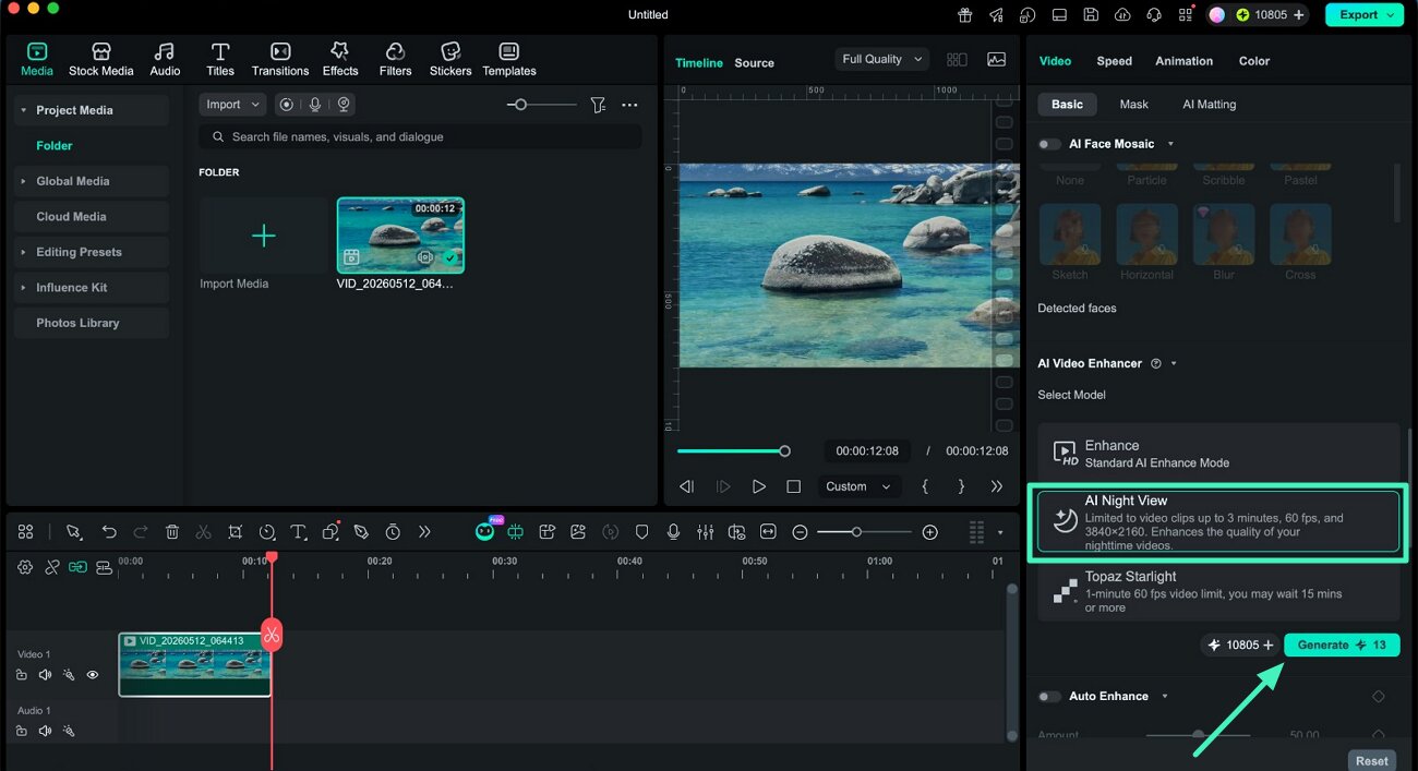 save video after preview