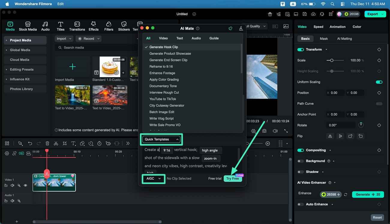 select aigc mode and enter prompt mac