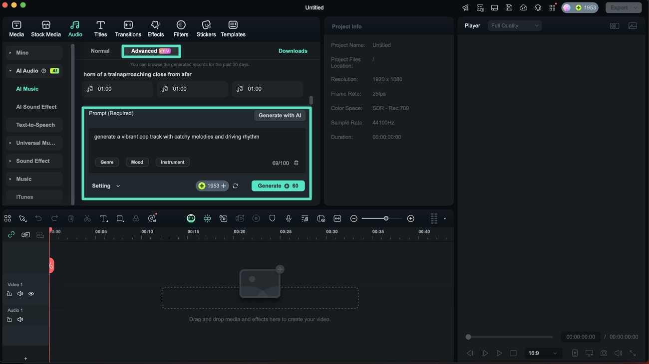 access advanced creation mode