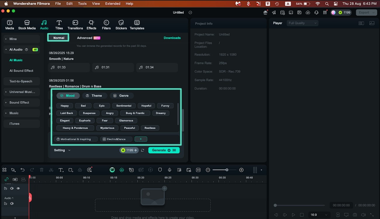 acquire normal creation mode