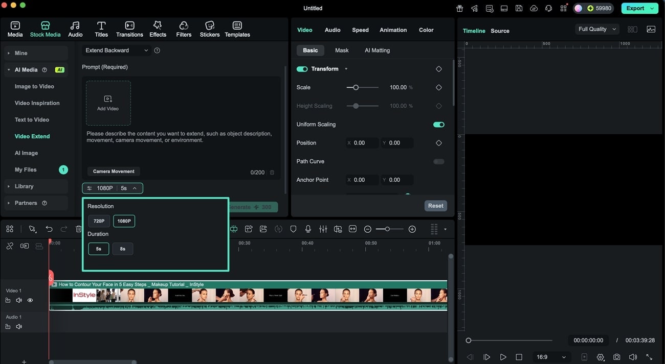 input text prompt and configure settings
