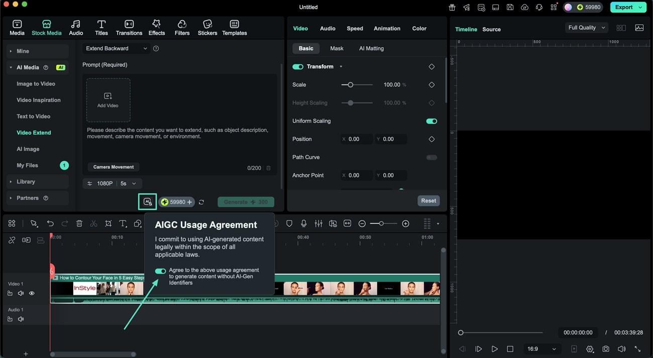 enable aigc agreements