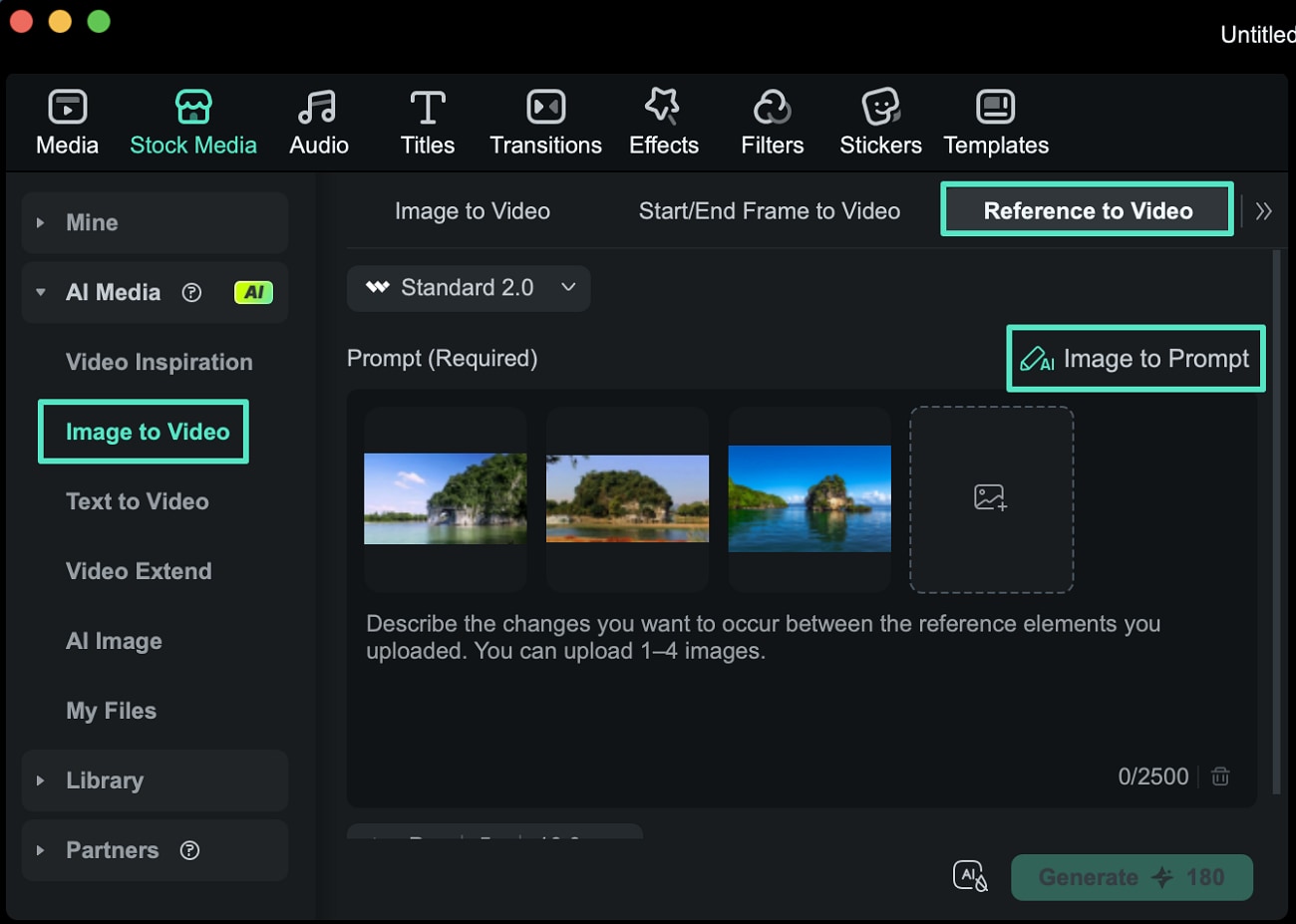 参照画像を追加して画像からプロンプト生成を使う画面