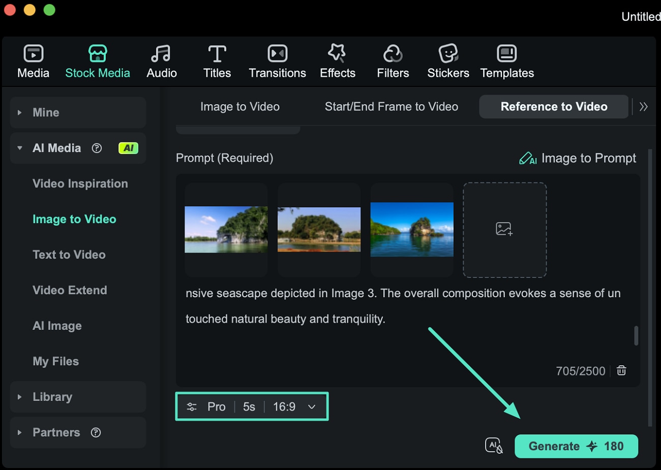 抽出したプロンプトを使って動画生成を開始する画面