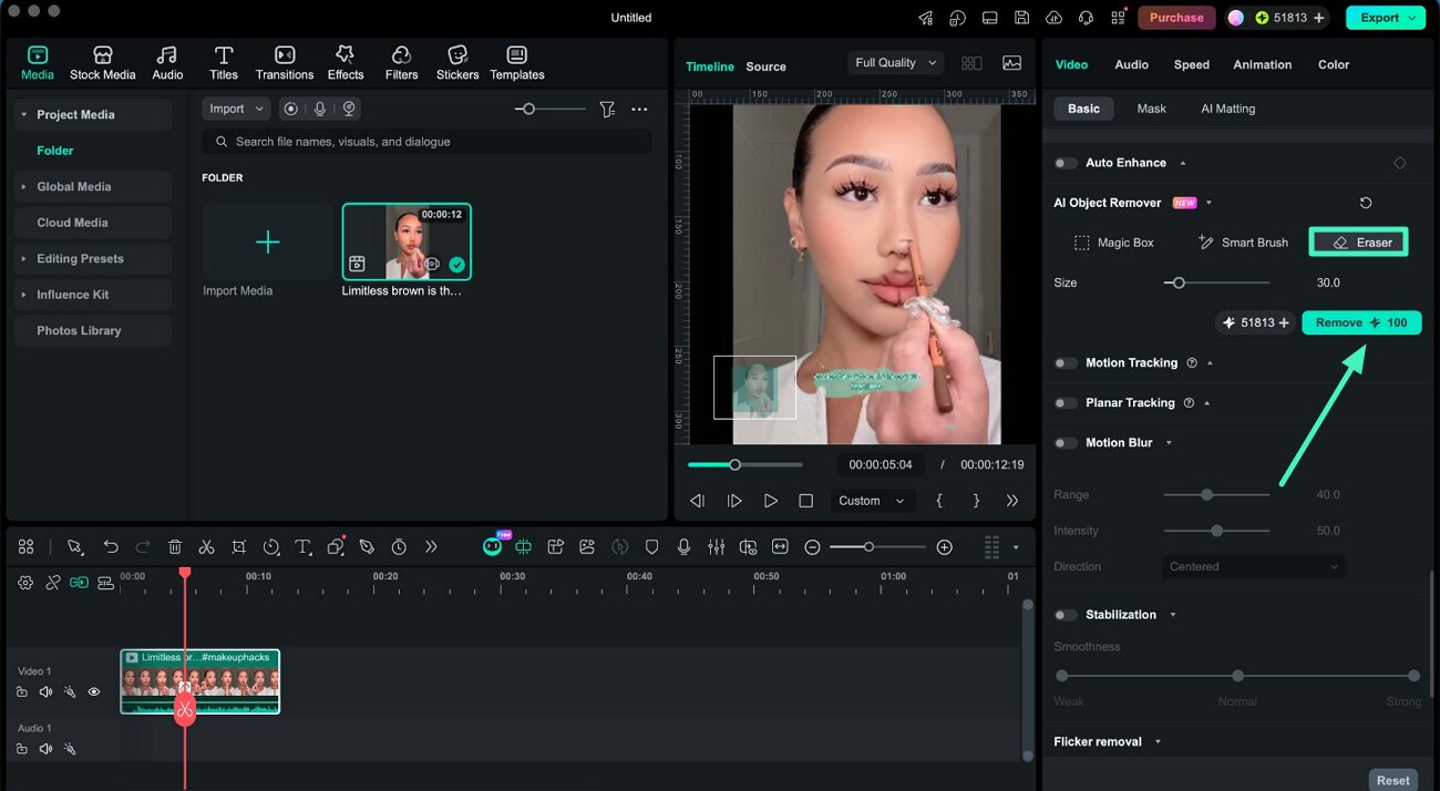 select eraser tool to remove subtitles