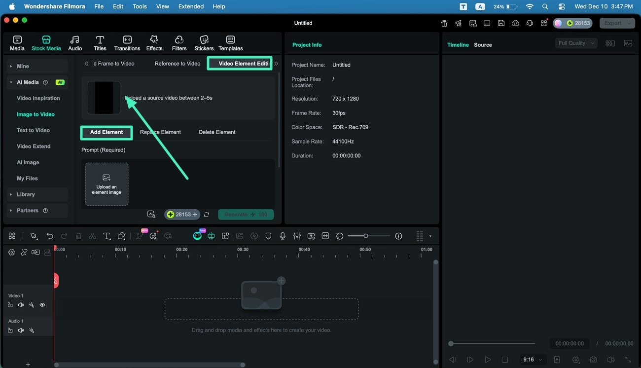 select video element add element