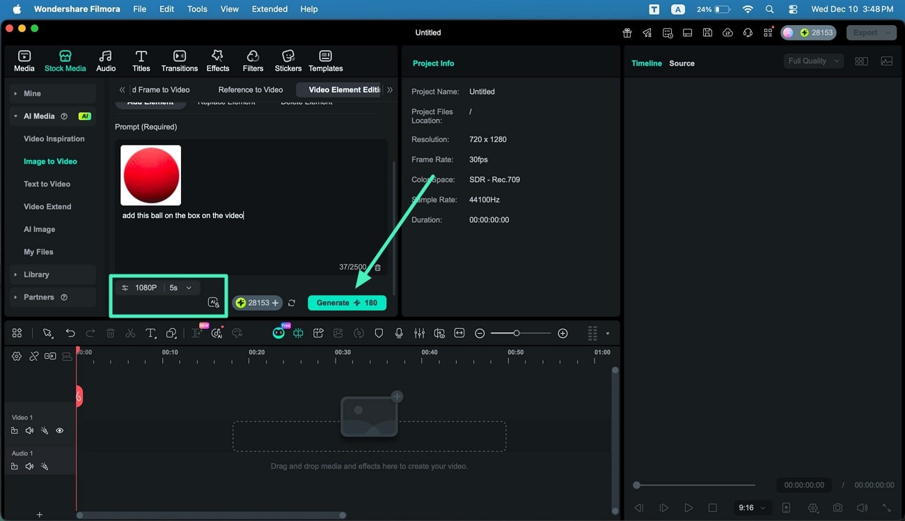 input prompt configure settings