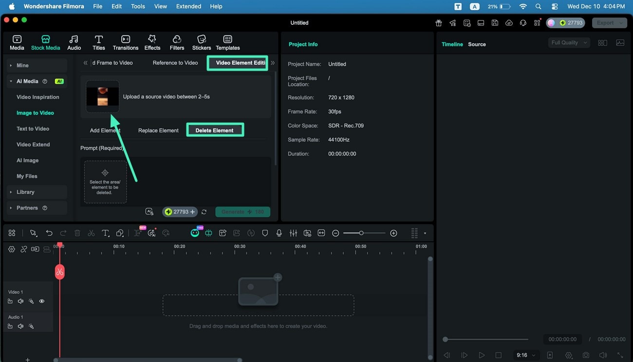 access delete element mode