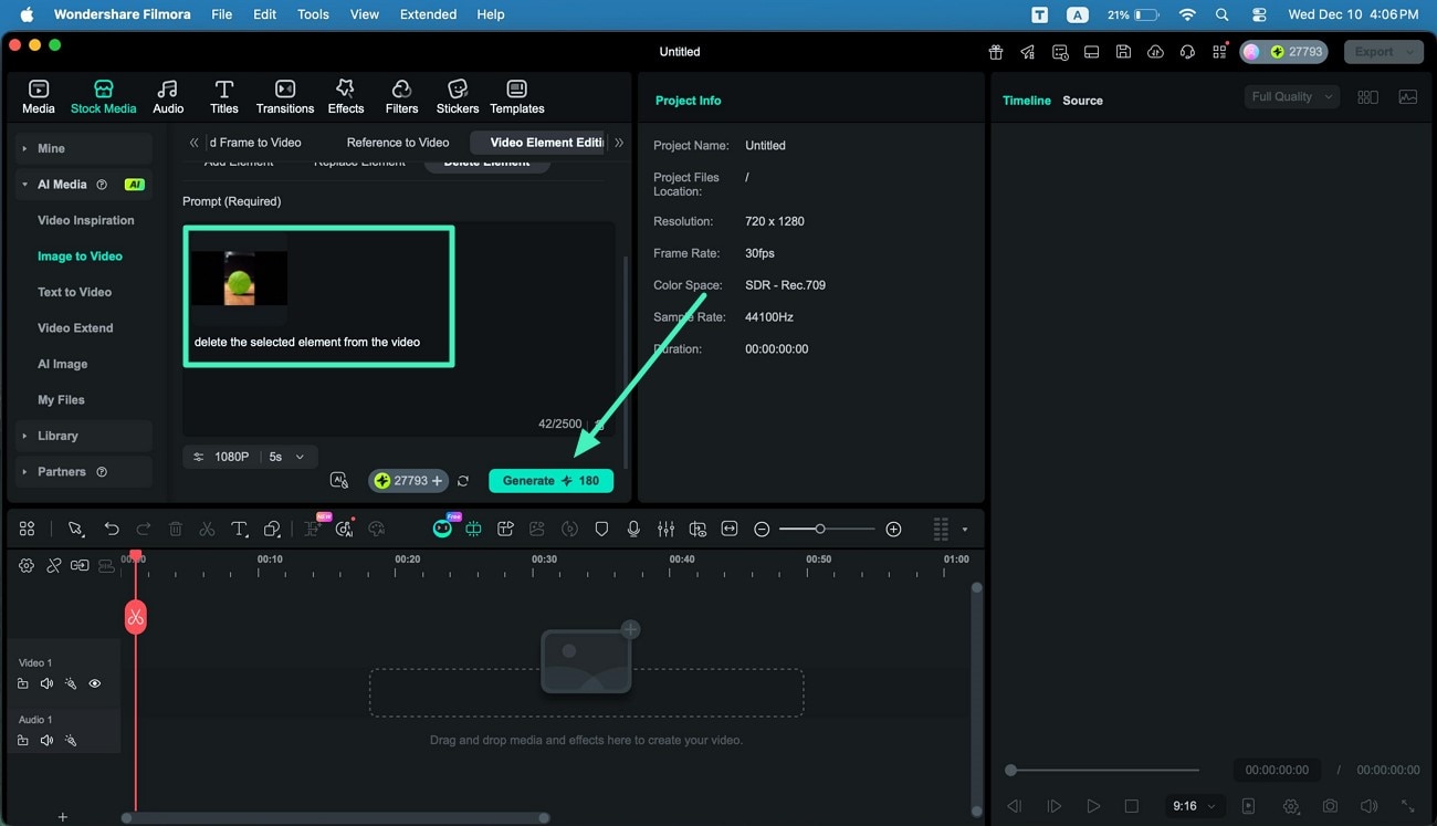 add text requirements generate