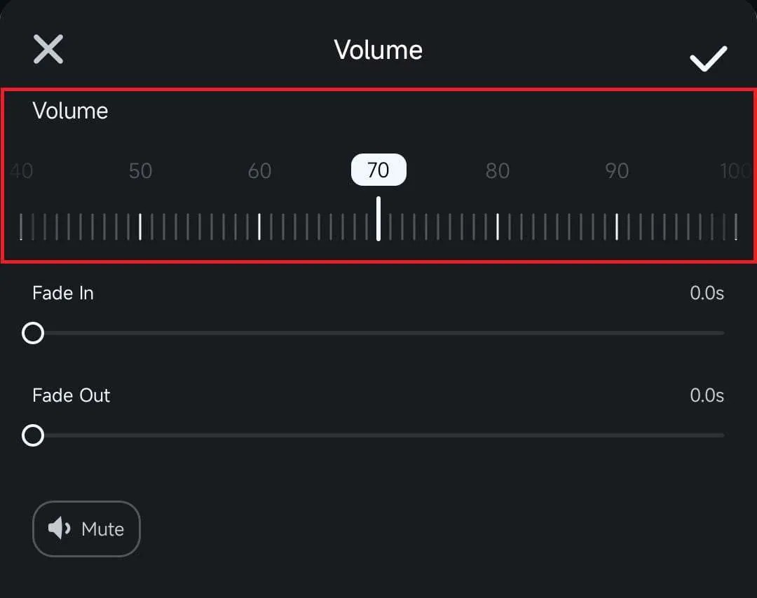 クリップの音量を調整する