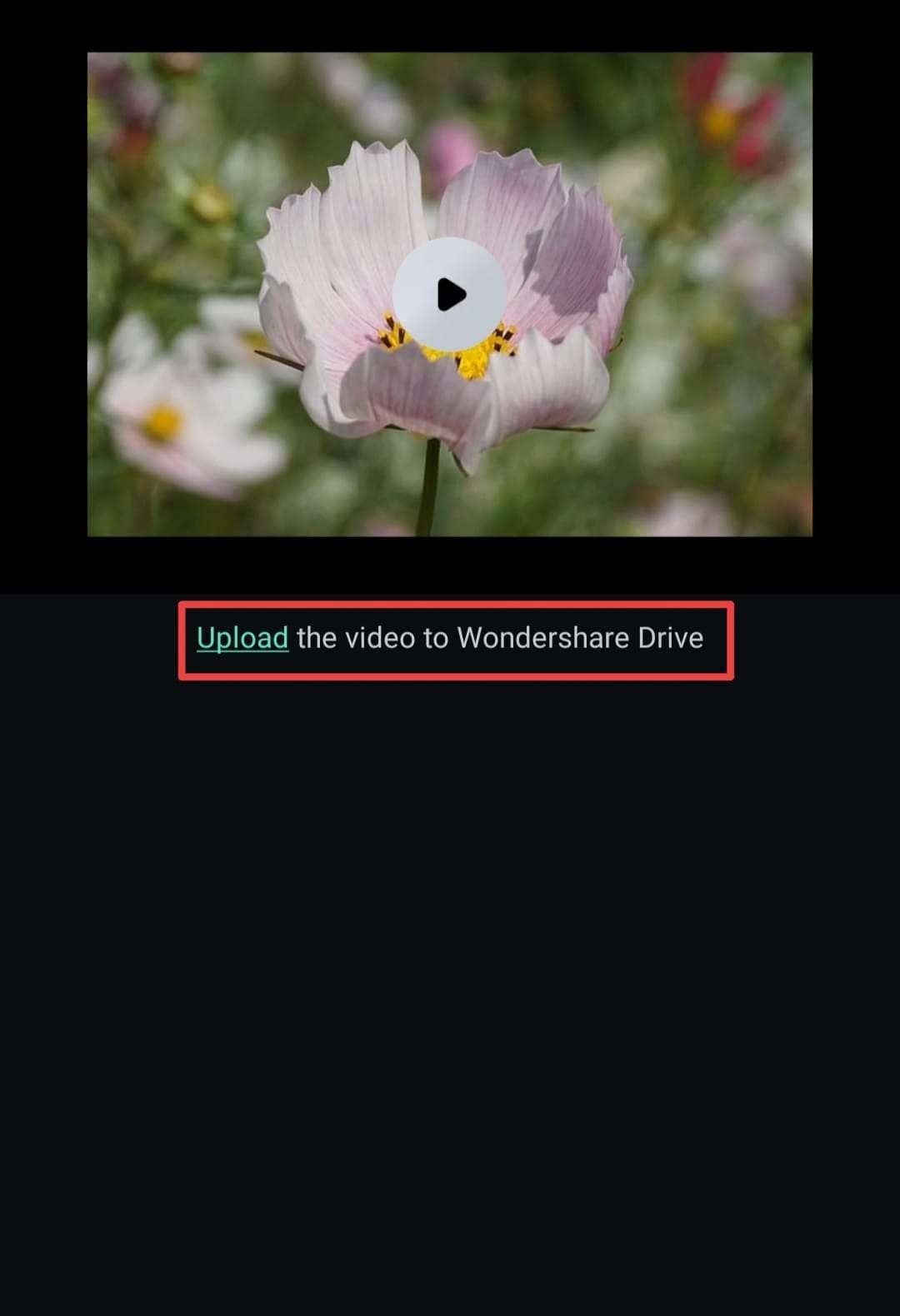 Wondershare ドライブにアップロード