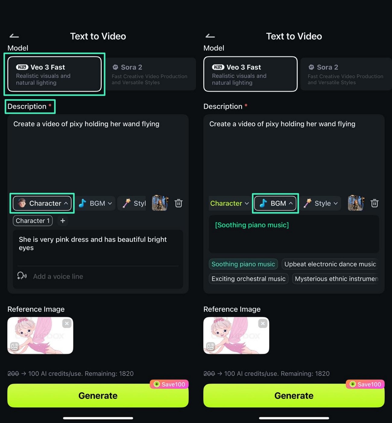 choose veo3 and details