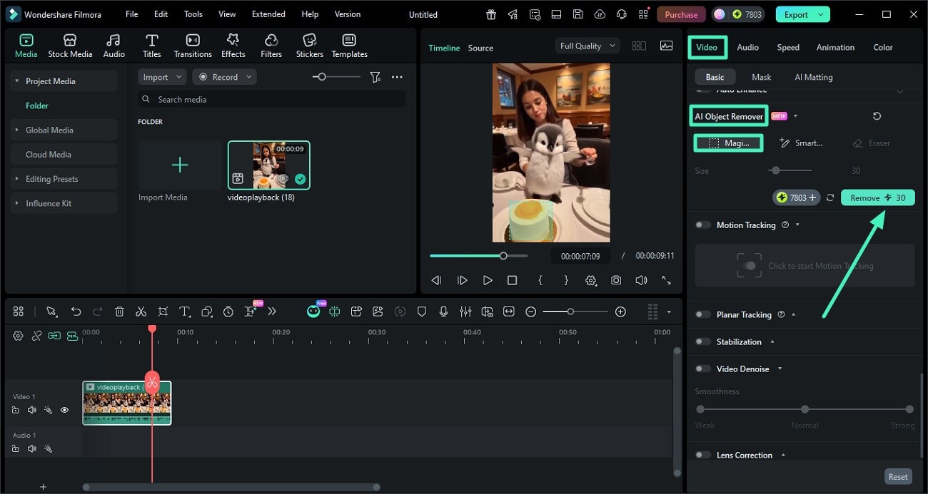 remove object using magic box feature
