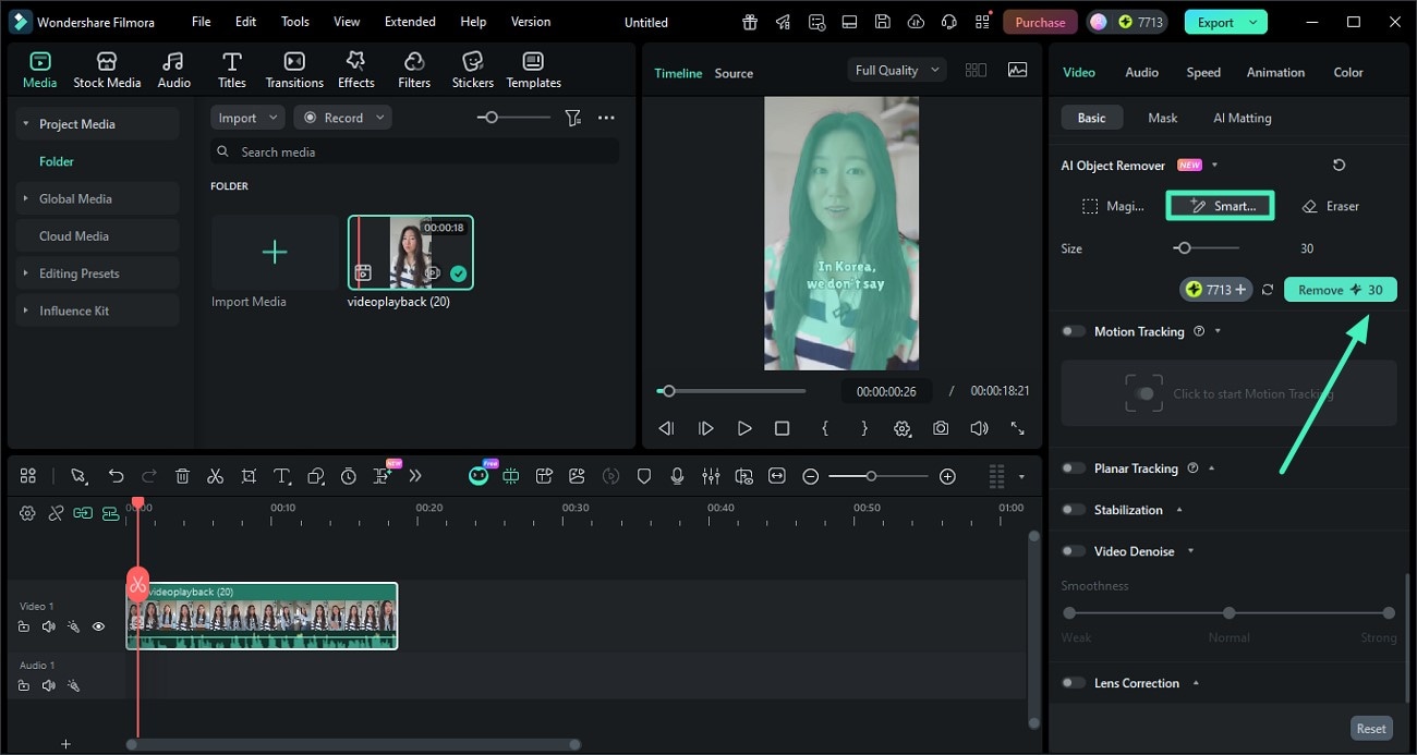 remove subtitles with smart brush