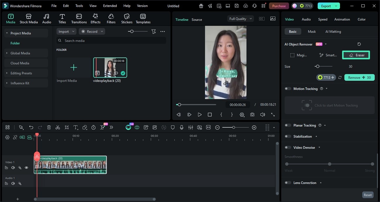 erase subtitles from video
