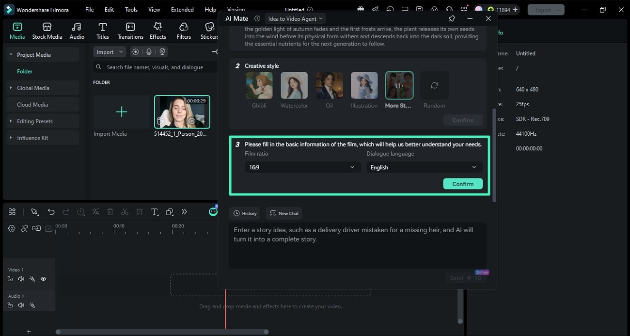 select aspect ratio language