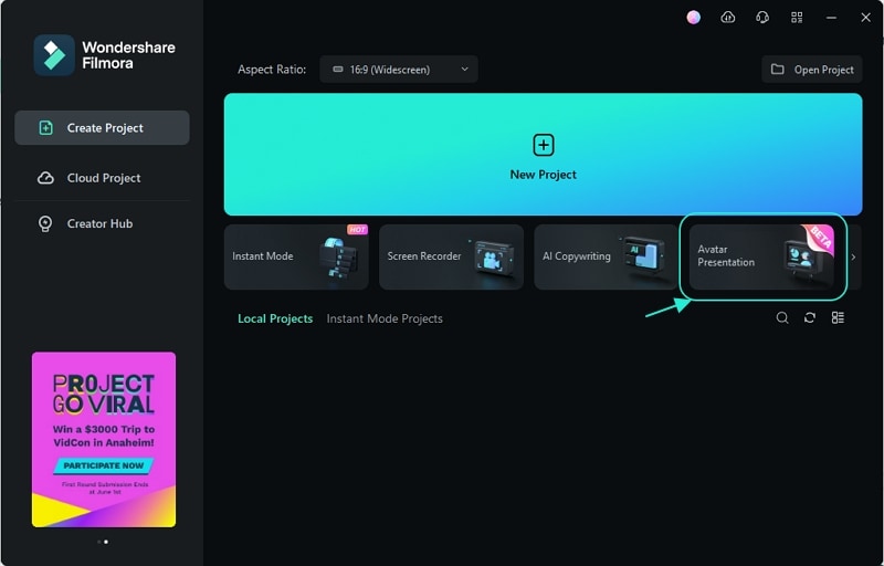 قم بفتح Avatar Presentation Module