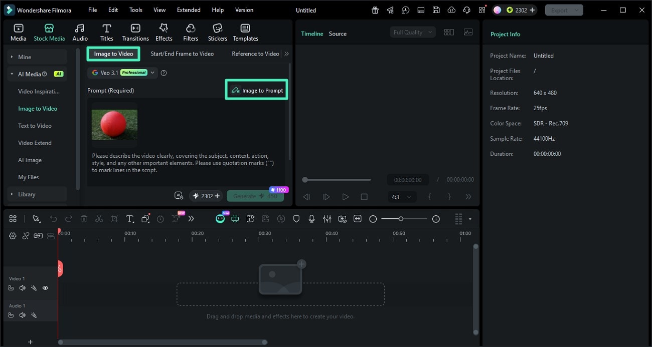 import image press image to prompt