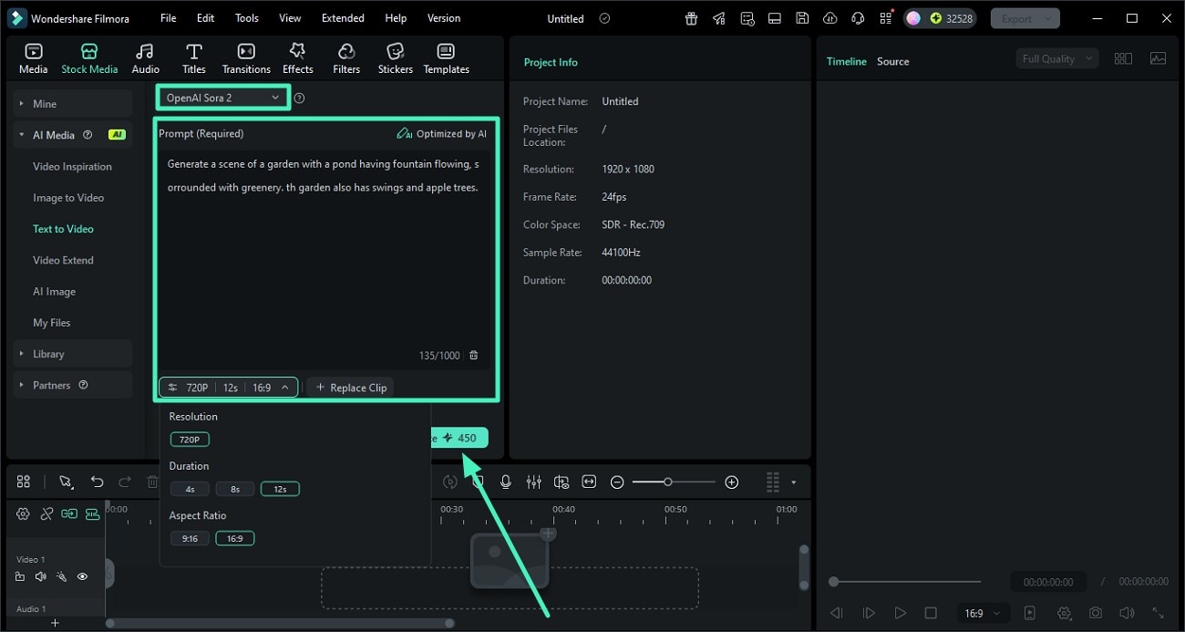 select sora 2 input requirements