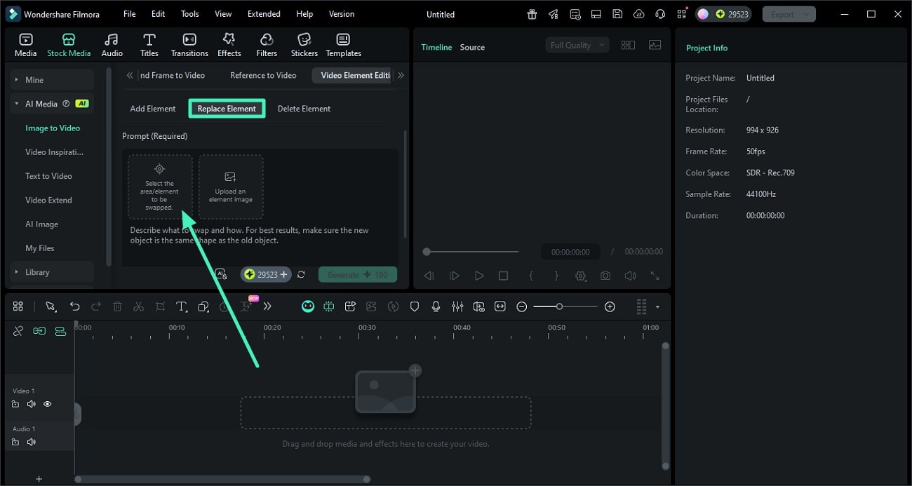 access replace element mode