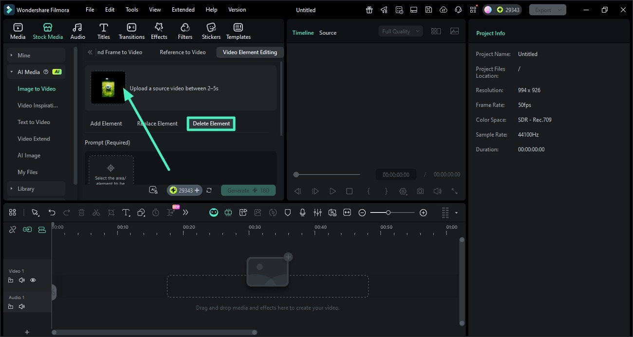 open delete element mode