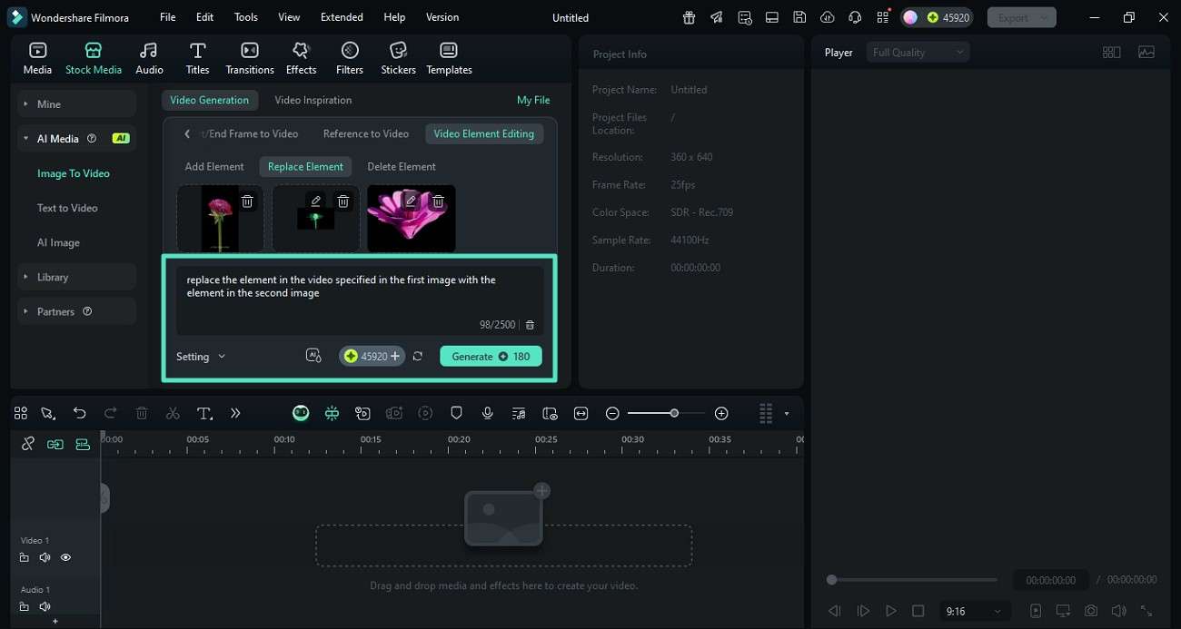 input text prompt and generate